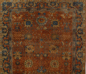 Agra-Carpet- 241018 • Available Sizes: 11.8 x 24.10