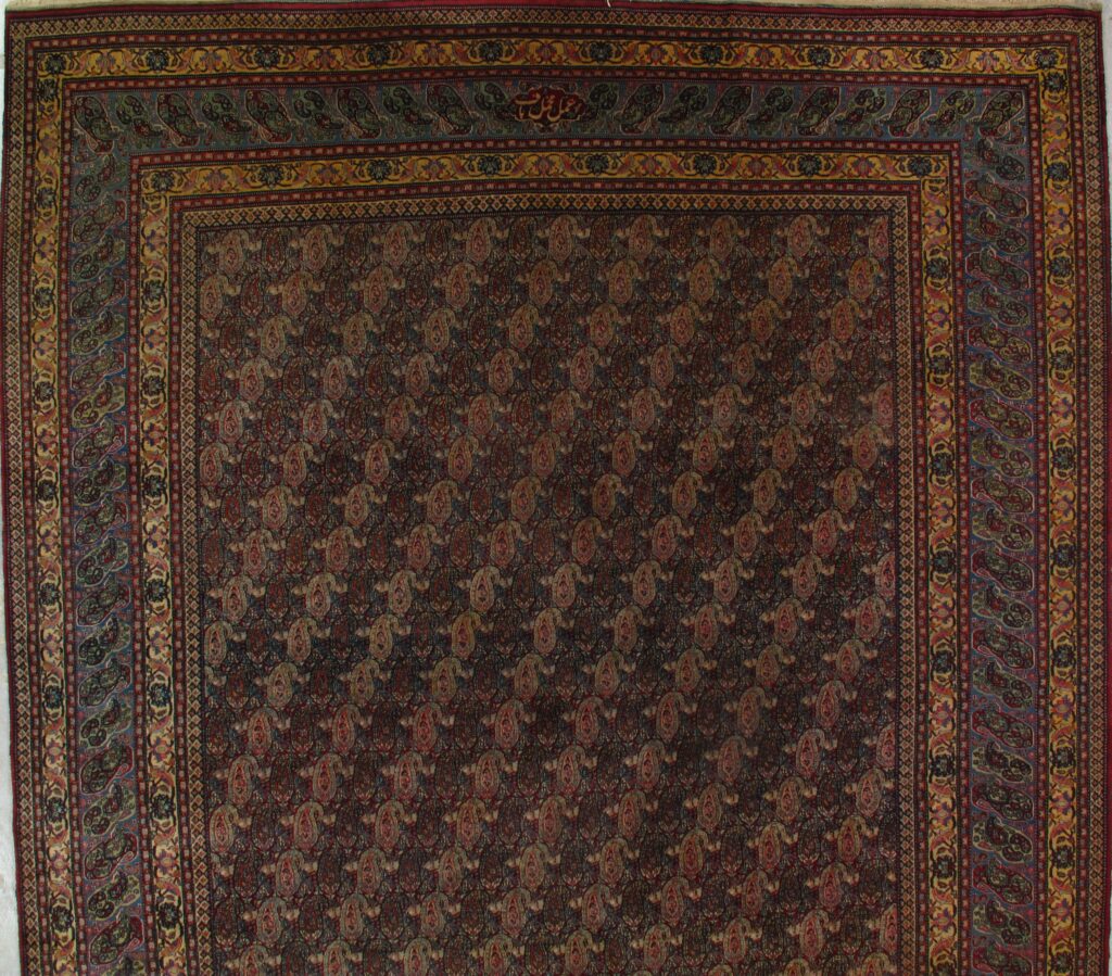 Oversize Rug
